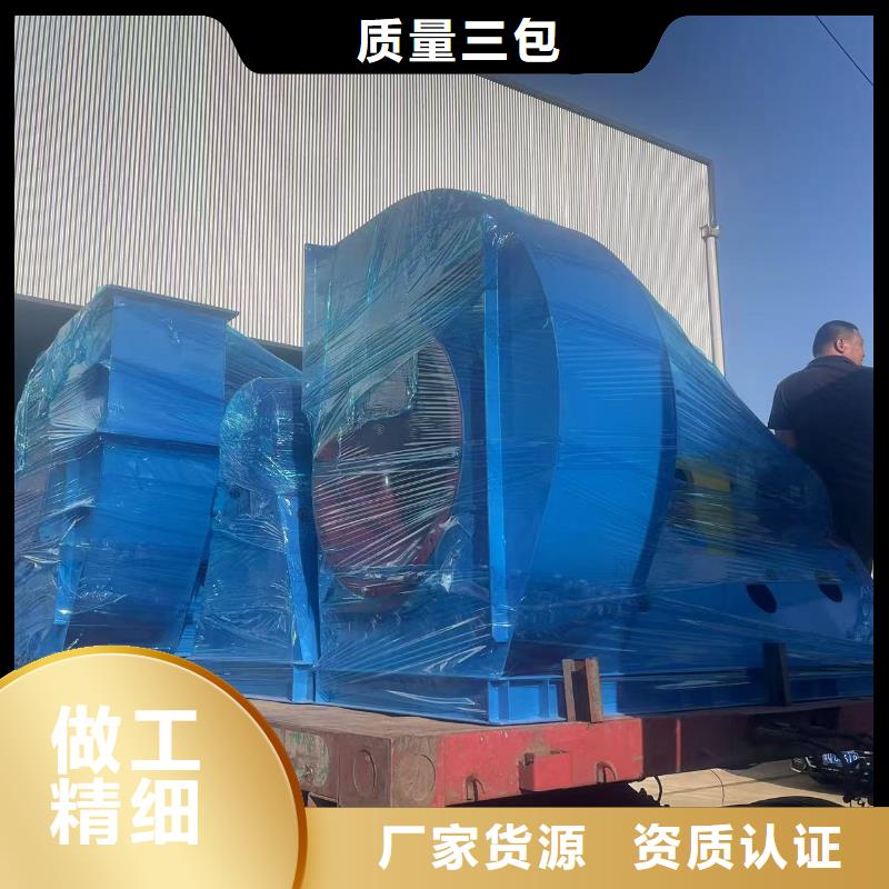 6-51型通风机一次风机低价货源2025实时更新2025实时更新