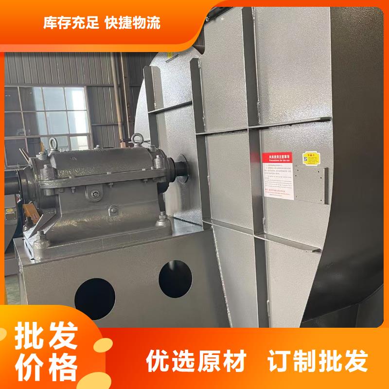 9-26离心鼓风机严谨工艺(好服务!2025已更新)罗茨鼓风机