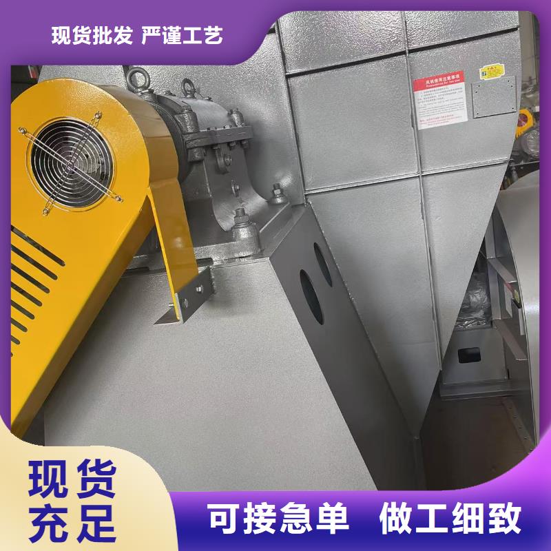LFSR65稀释风机高质量高信誉(回馈新客户,2025已更新)气刀高压风机