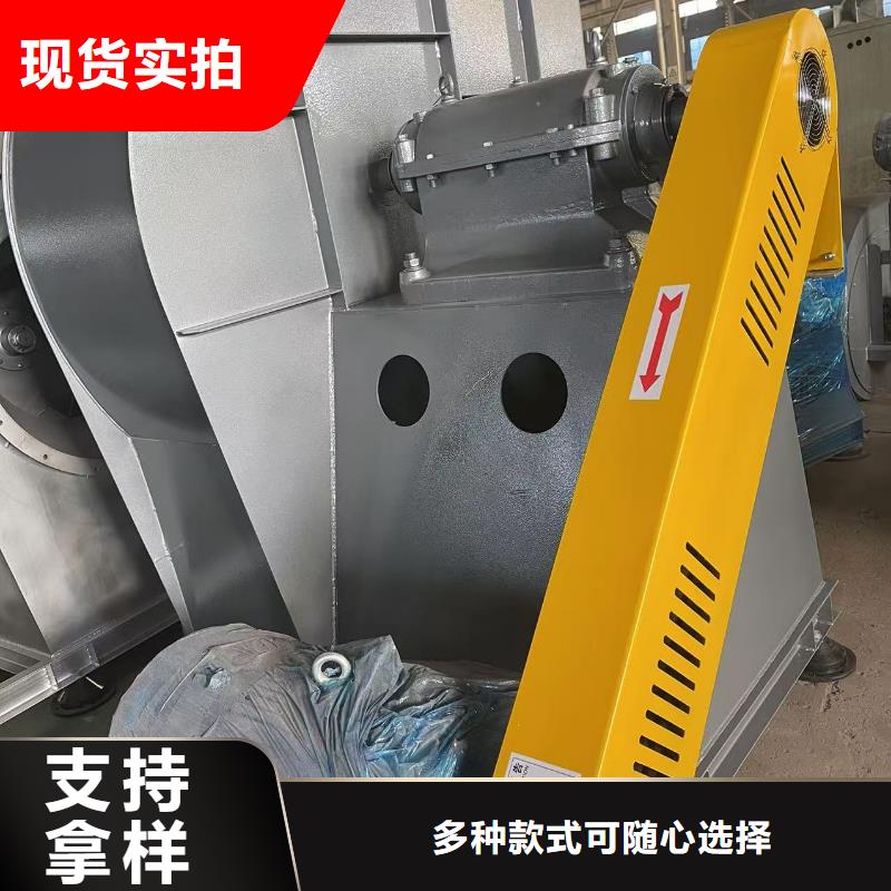 9-26NO5A多级离心鼓风机懂您所需(好服务!2025已更新)三叶罗茨鼓风机