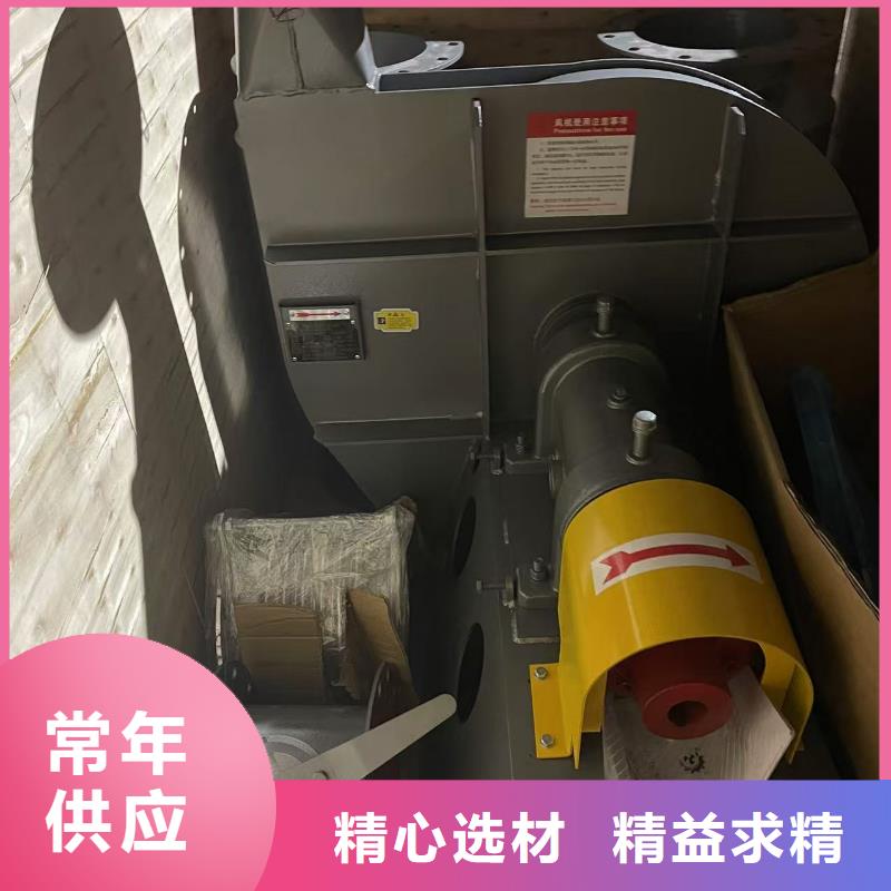 LFSR65稀释风机高质量高信誉(回馈新客户,2025已更新)气刀高压风机