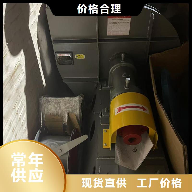LFSR65稀释风机高质量高信誉(回馈新客户,2025已更新)气刀高压风机