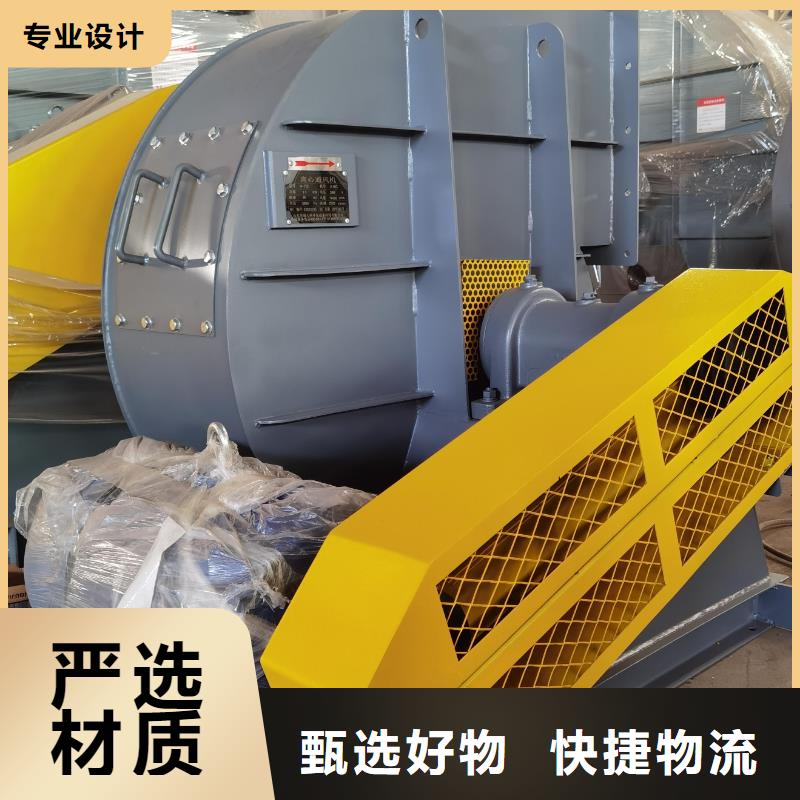 LFSR65稀释风机高质量高信誉(回馈新客户,2025已更新)气刀高压风机