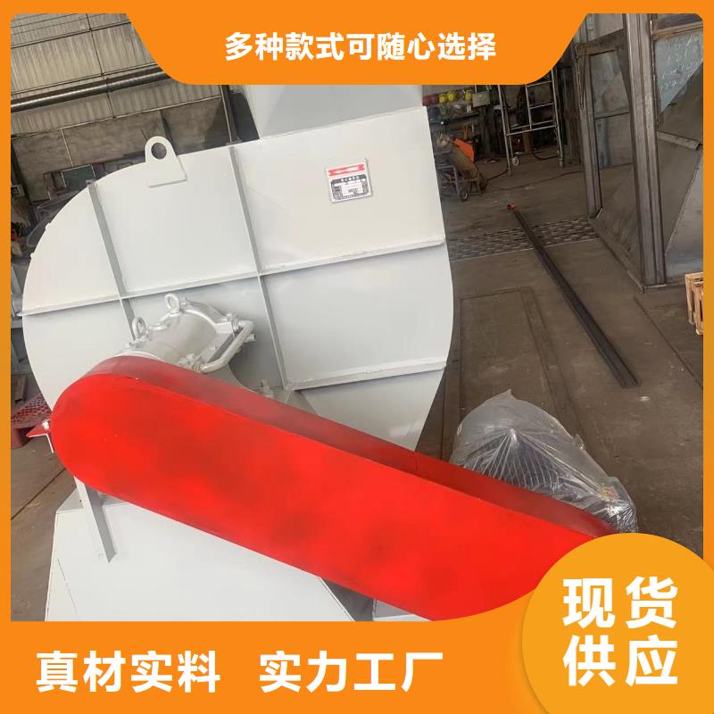 4-73NO28F气刀高压风机懂您所需2025实时更新今日/罗茨风机