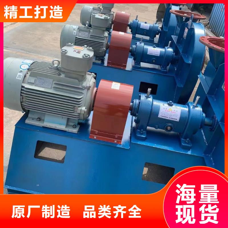 9-26NO5A多级离心鼓风机懂您所需(好服务!2025已更新)三叶罗茨鼓风机