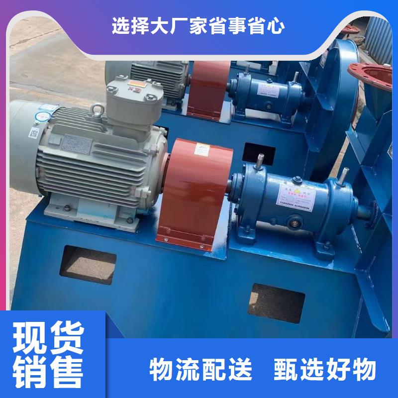 LFSR65稀释风机高质量高信誉(回馈新客户,2025已更新)气刀高压风机