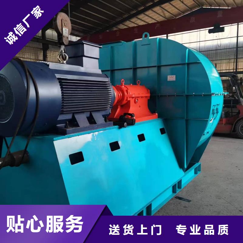 6-51型通风机一次风机低价货源2025实时更新2025实时更新