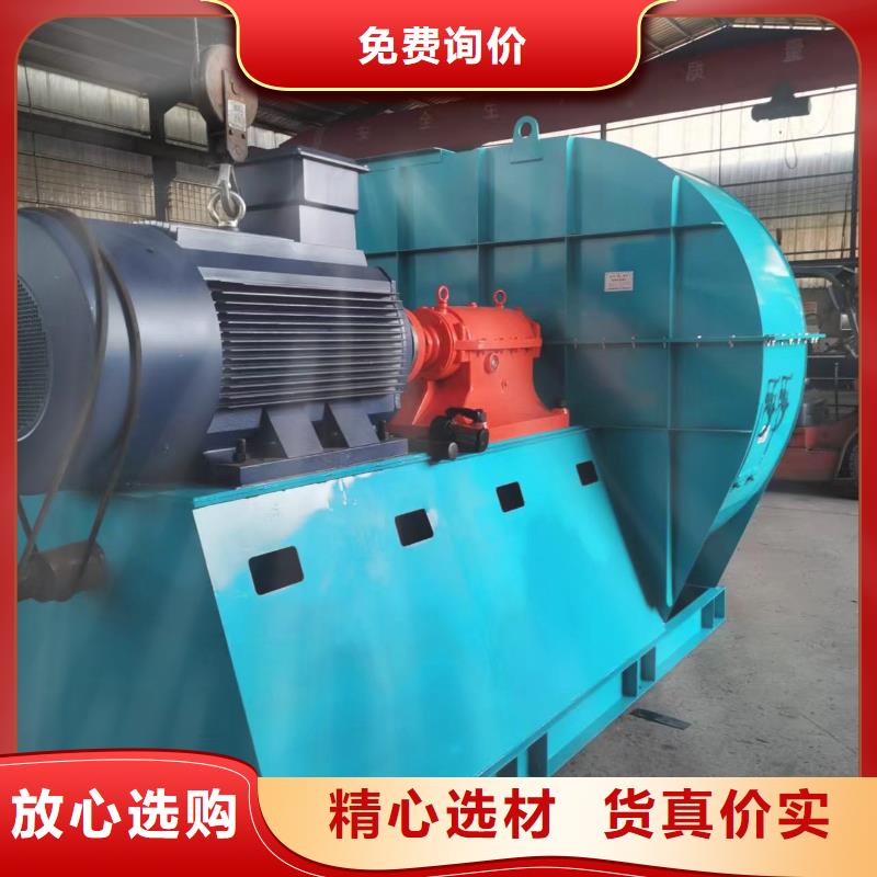 4-73NO28F气刀高压风机懂您所需2025实时更新今日/罗茨风机