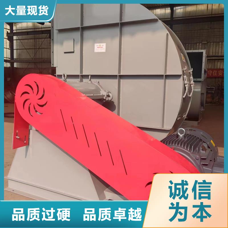 9-19燃烧器专用风机我们更专业2025已更新(今日/资讯)2025实时更新(今日/咨询)