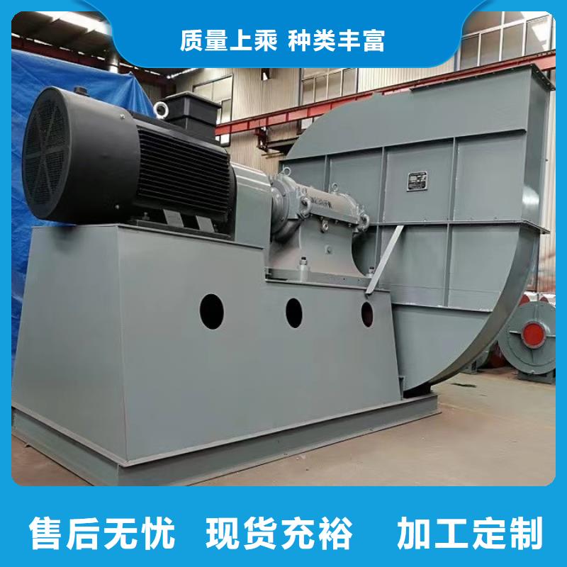 TX12-04造纸专用风机型号齐全2025实时更新(今日新闻)轴流风机