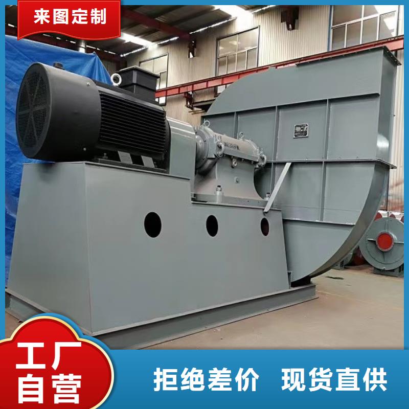 9-26NO5A多级离心鼓风机懂您所需(好服务!2025已更新)三叶罗茨鼓风机