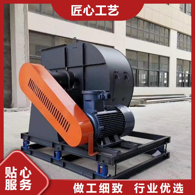 9-38型通风机污水处理专业风机加工2025实时更新链条风机