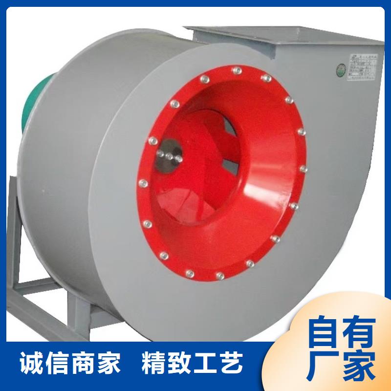 9-26NO5A多级离心鼓风机懂您所需(好服务!2025已更新)三叶罗茨鼓风机