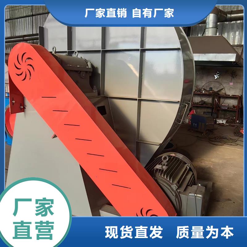 TX12-04造纸专用风机型号齐全2025实时更新(今日新闻)轴流风机