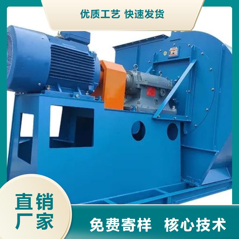 6-51型通风机一次风机低价货源2025实时更新2025实时更新