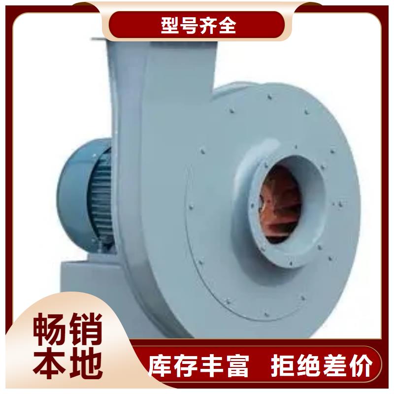 9-26离心鼓风机严谨工艺(好服务!2025已更新)罗茨鼓风机