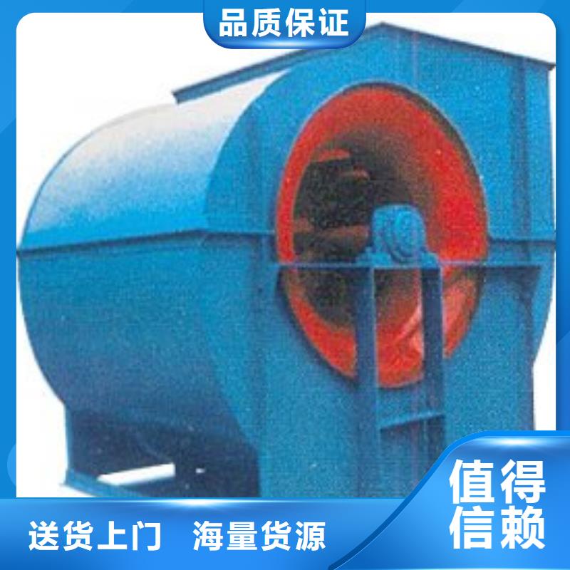 9-26离心鼓风机严谨工艺(好服务!2025已更新)罗茨鼓风机