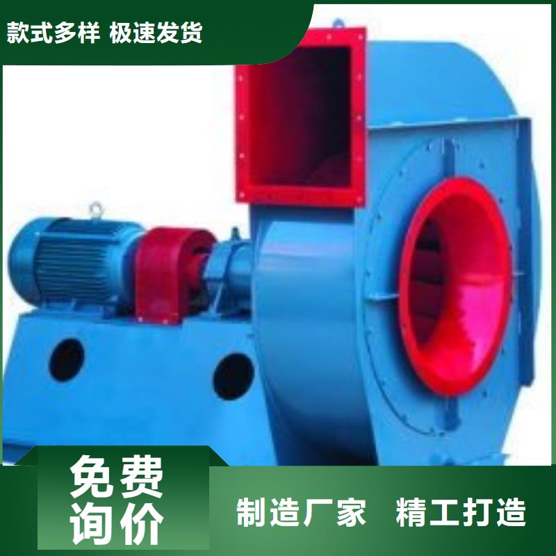 TX12-04造纸专用风机型号齐全2025实时更新(今日新闻)轴流风机
