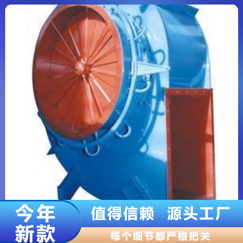 LFSR65稀释风机高质量高信誉(回馈新客户,2025已更新)气刀高压风机