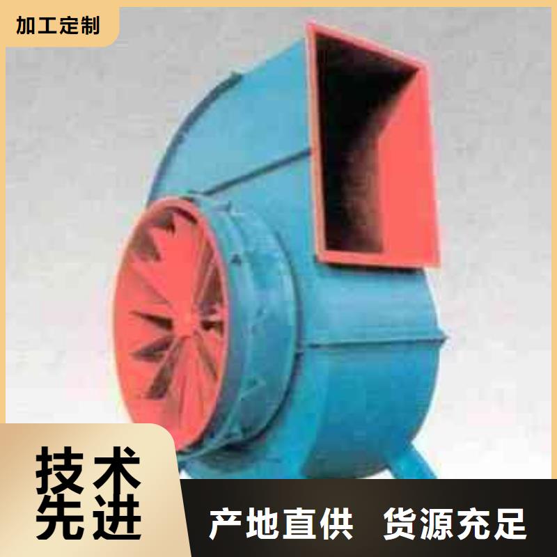 9-19燃烧器专用风机我们更专业2025已更新(今日/资讯)2025实时更新(今日/咨询)