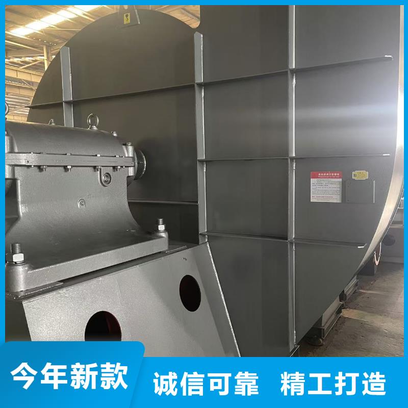 LFSR65稀释风机高质量高信誉(回馈新客户,2025已更新)气刀高压风机