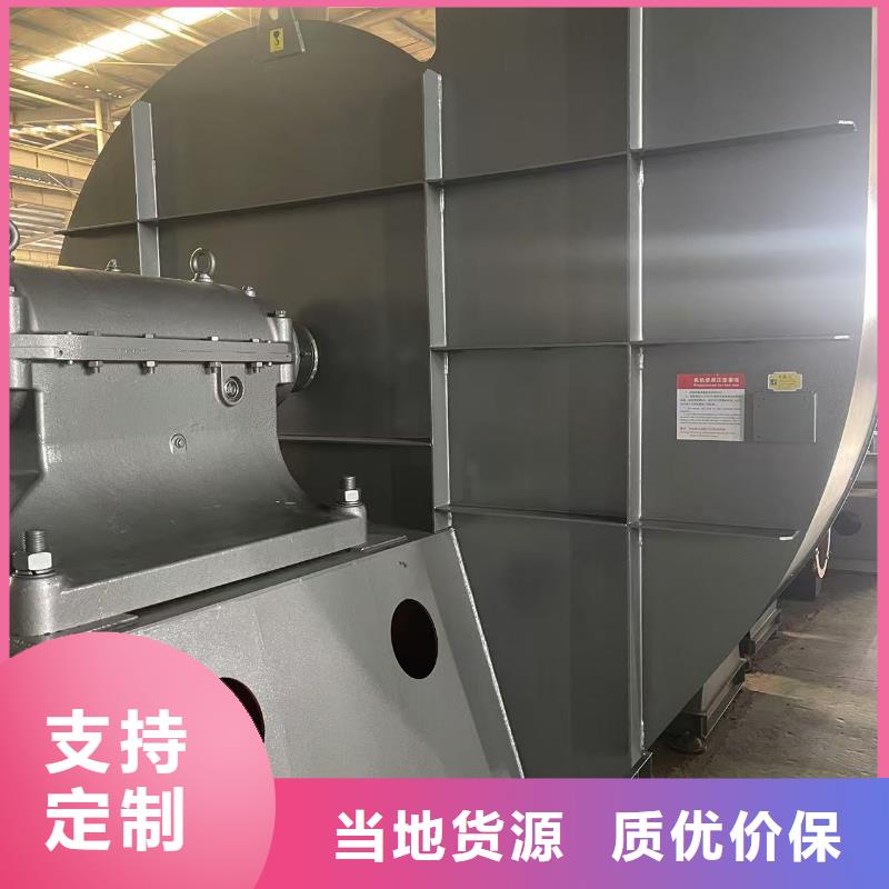 9-26NO5A多级离心鼓风机懂您所需(好服务!2025已更新)三叶罗茨鼓风机