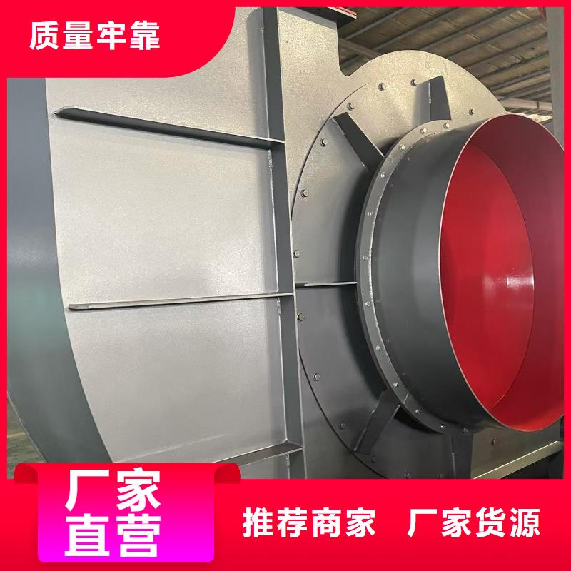 9-19燃烧器专用风机我们更专业2025已更新(今日/资讯)2025实时更新(今日/咨询)
