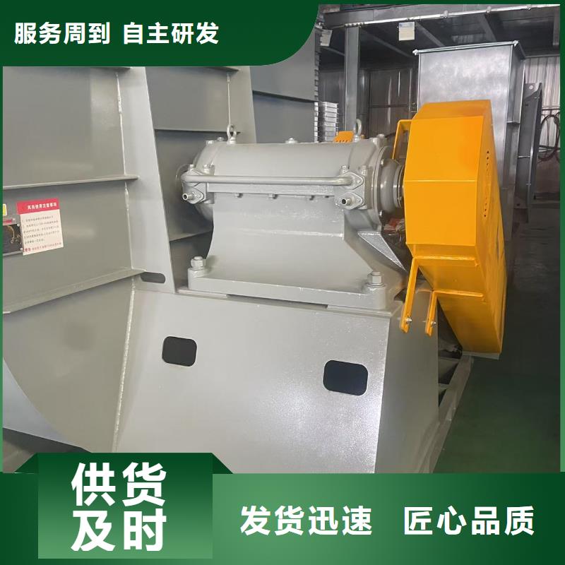 LFSR65稀释风机高质量高信誉(回馈新客户,2025已更新)气刀高压风机