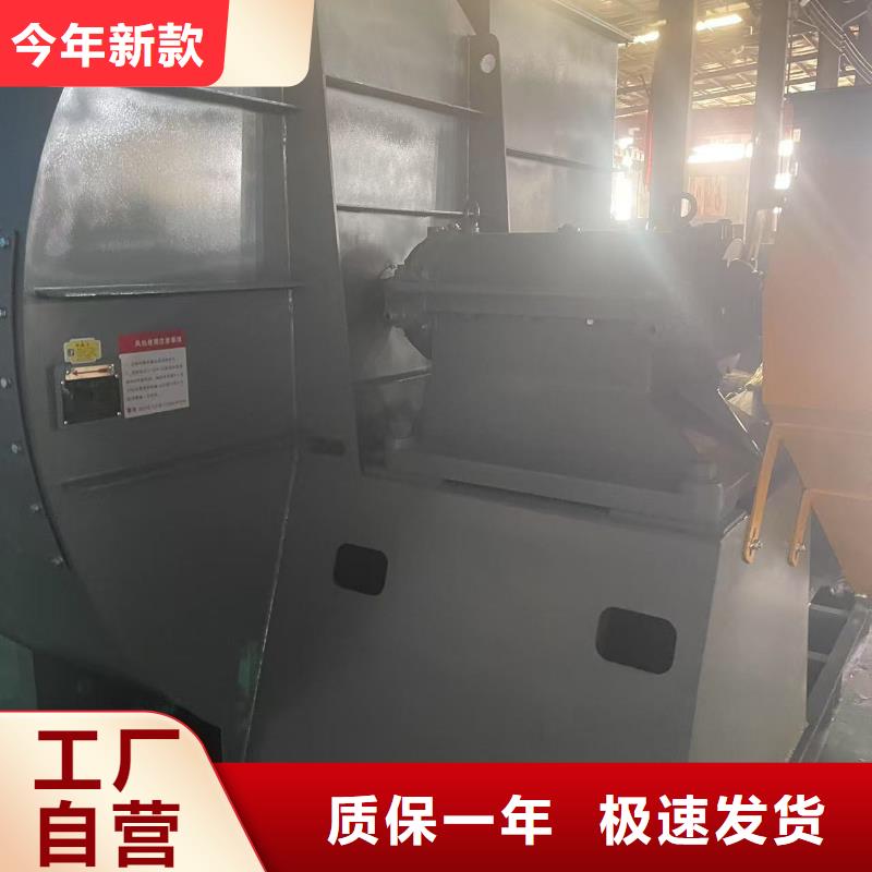 LFSR65稀释风机高质量高信誉(回馈新客户,2025已更新)气刀高压风机
