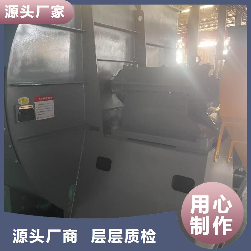 9-19燃烧器专用风机我们更专业2025已更新(今日/资讯)2025实时更新(今日/咨询)