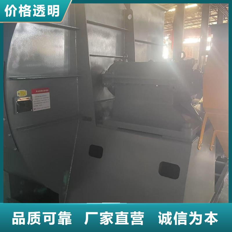 4-720C山东临沂风机客户满意度高2025已更新(今日/标准)复合肥专用尾气风机