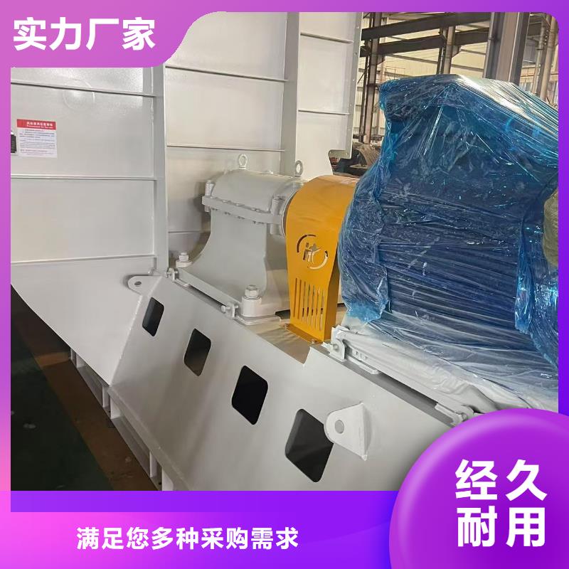4-720C山东临沂风机客户满意度高2025已更新(今日/标准)复合肥专用尾气风机