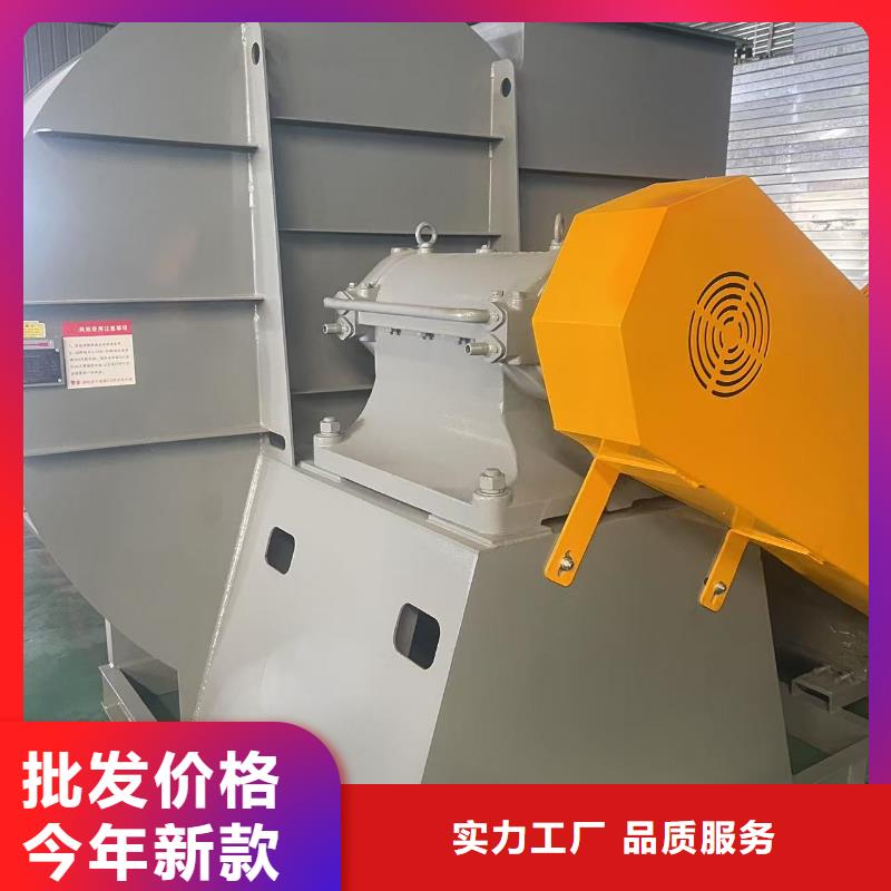 LFSR80脱硝风机批源(有保障!2025已更新)罗茨鼓风机