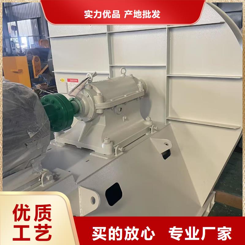 9-19燃烧器专用风机我们更专业2025已更新(今日/资讯)2025实时更新(今日/咨询)