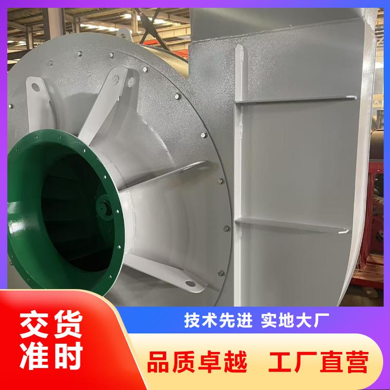 LFSR65稀释风机高质量高信誉(回馈新客户,2025已更新)气刀高压风机