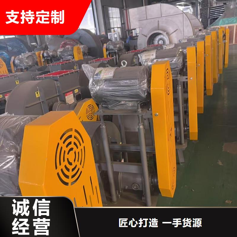 9-26NO5A多级离心鼓风机懂您所需(好服务!2025已更新)三叶罗茨鼓风机