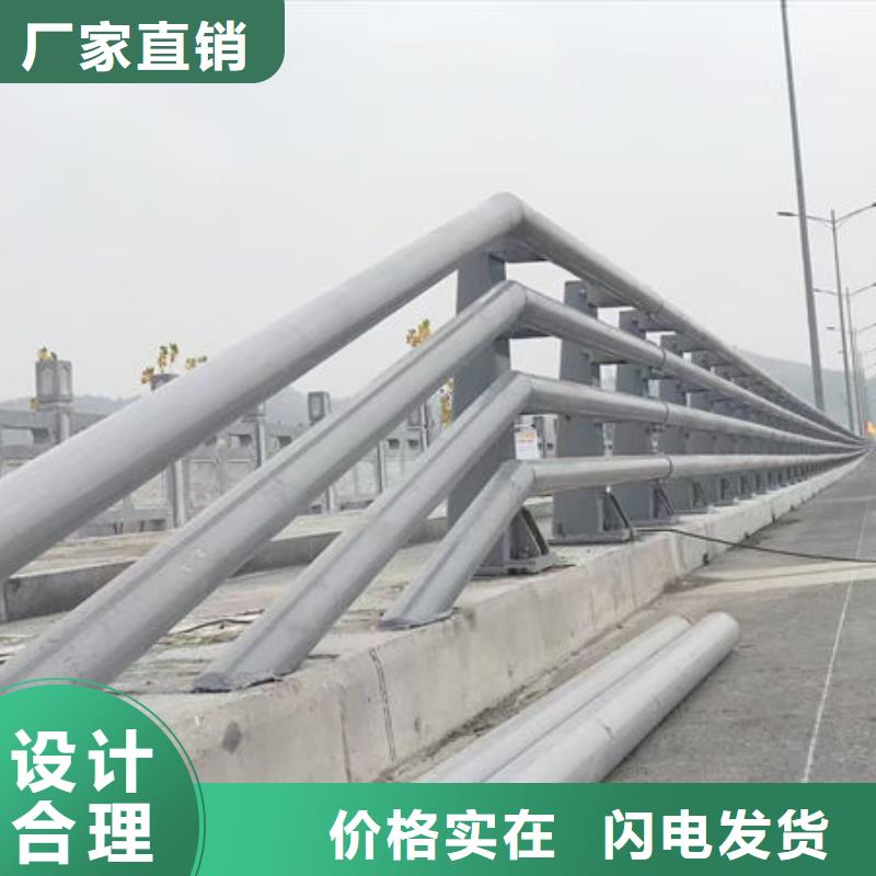 不锈钢桥梁防撞护栏一站式采购商