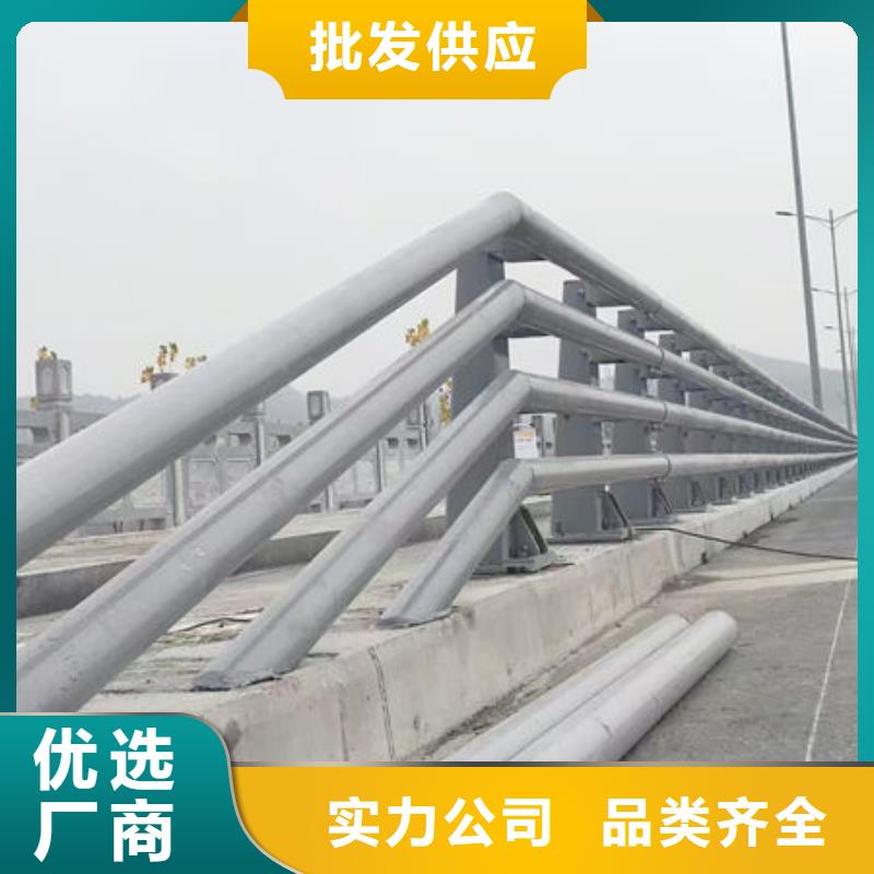 不锈钢防撞护栏买的放心