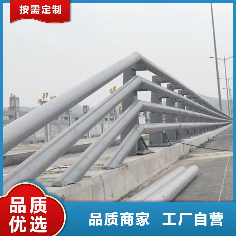 桥梁护栏