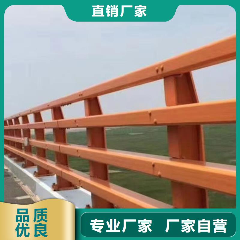 公路防撞护栏