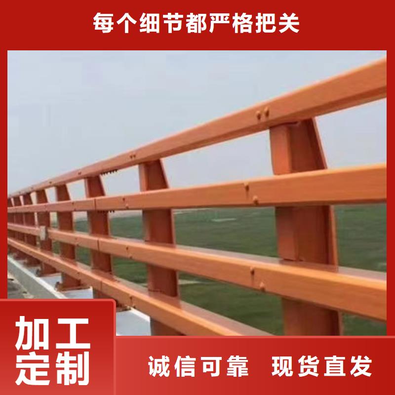 锌钢市政护栏专注细节更放心
