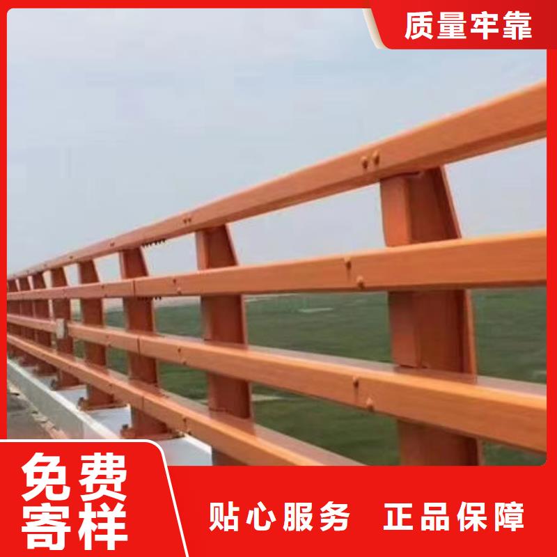 政护栏源头直供
