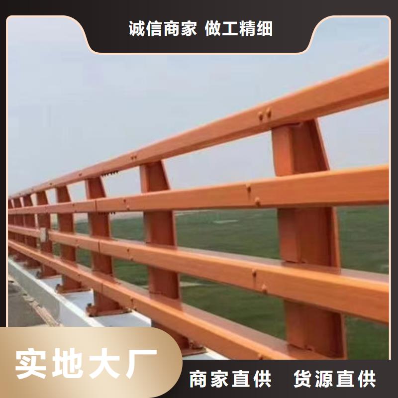 桥梁护栏