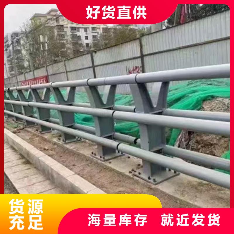 人行道护栏真正的源头厂家