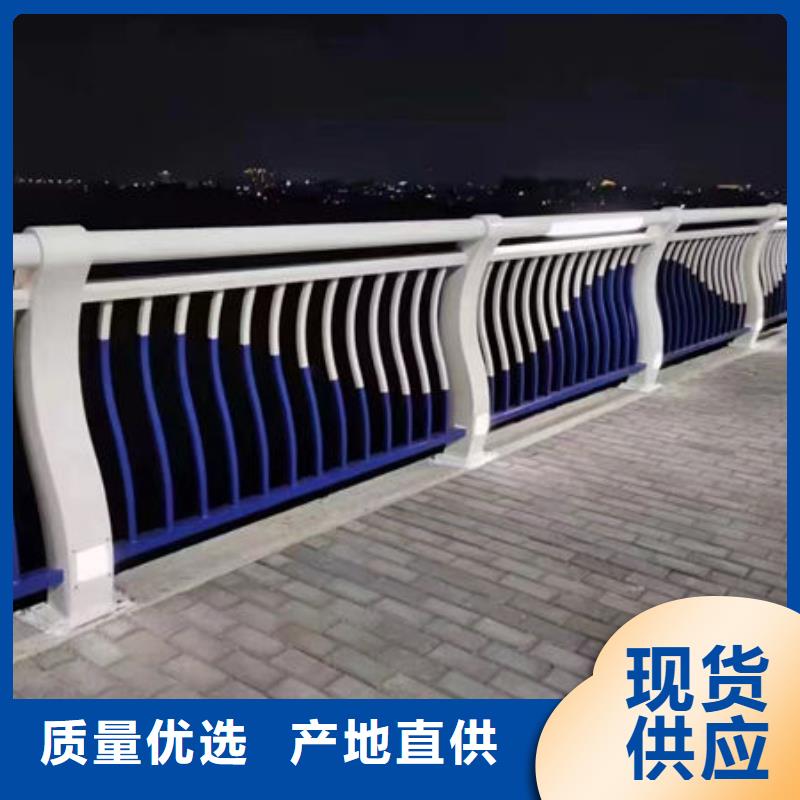 不锈钢桥梁防撞护栏一站式采购商