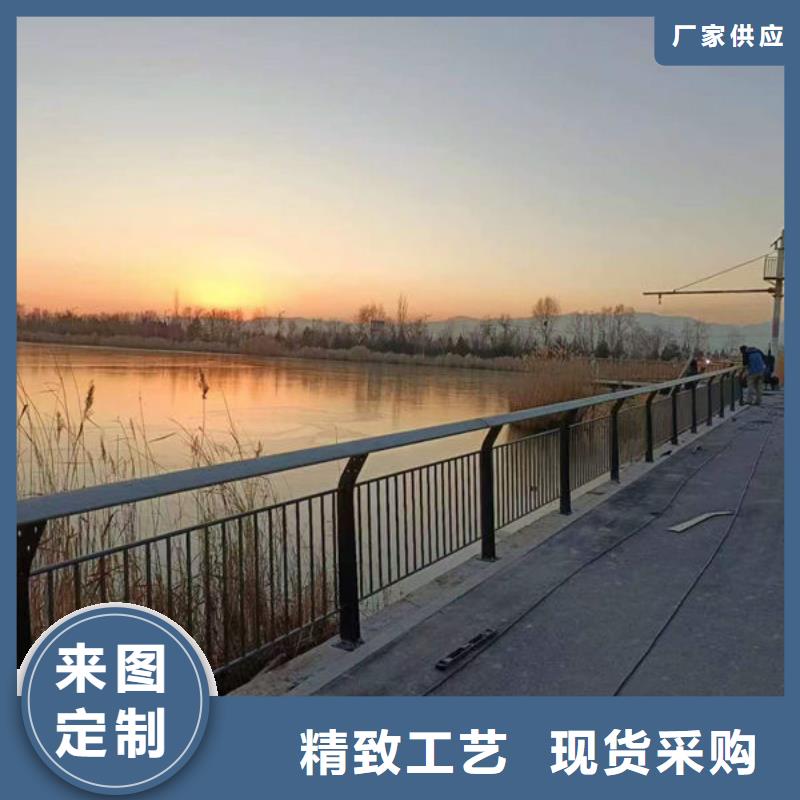 道路隔离护栏