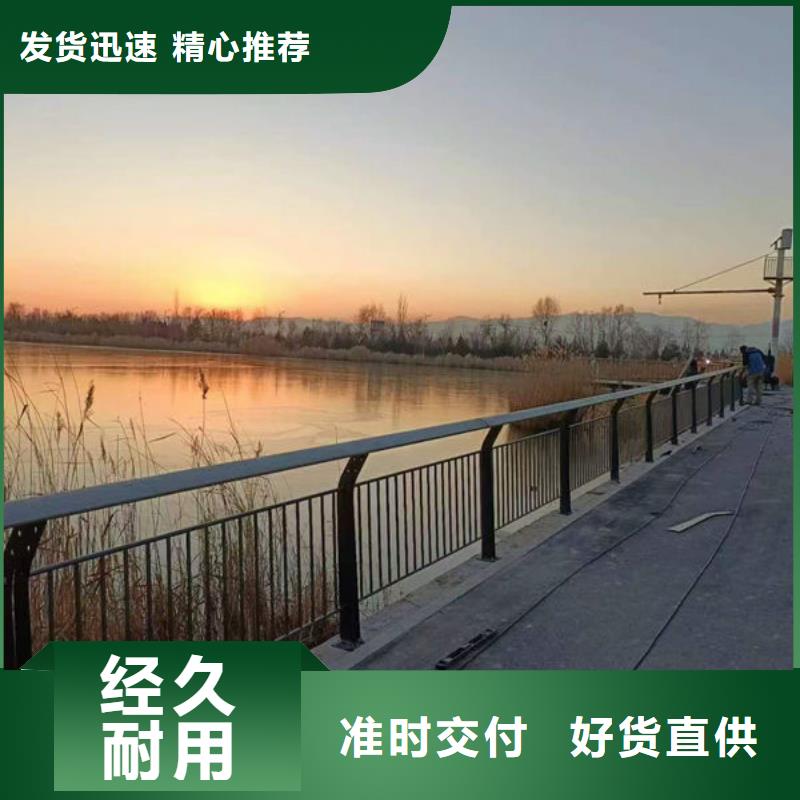 桥梁灯光护栏