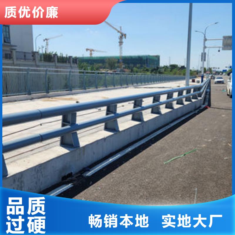 建筑专用护栏一站式采购商