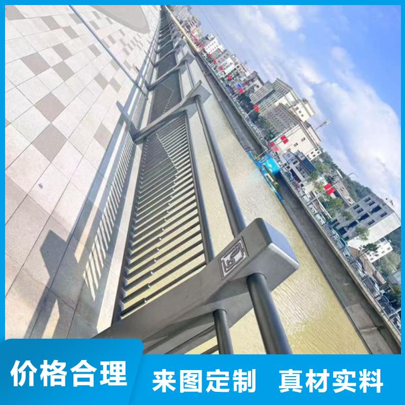 河道护栏准时交付