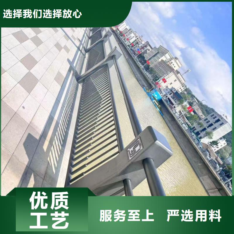 道路隔离护栏
